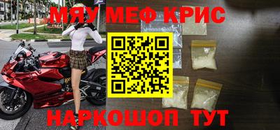 альфа пвп VHQ Нальчик