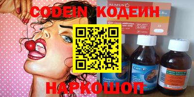 альфа пвп VHQ Нальчик