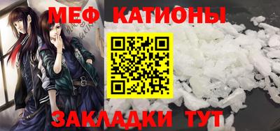 альфа пвп VHQ Нальчик