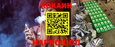 альфа пвп VHQ Нальчик