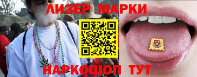 трава Новозыбков