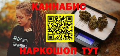 кокаин премиум Нарткала