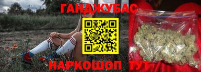 кокаин премиум Нарткала