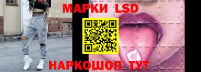 альфа пвп VHQ Нальчик