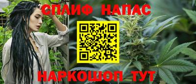 кокаин премиум Нарткала