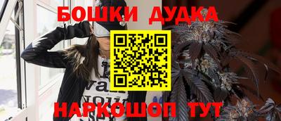 кокаин премиум Нарткала