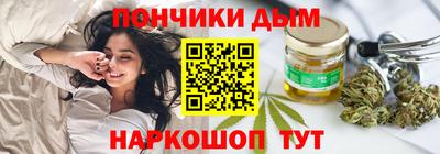 кокаин премиум Нарткала