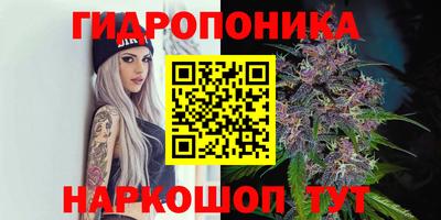 альфа пвп VHQ Нальчик