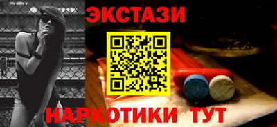 альфа пвп VHQ Нальчик