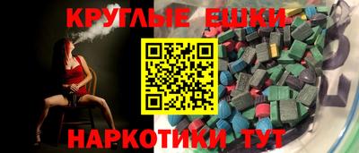 альфа пвп VHQ Нальчик