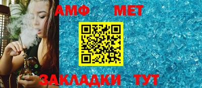 альфа пвп VHQ Нальчик