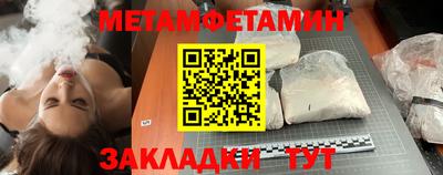 дистиллят марихуана Новодвинск