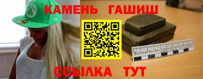 кокаин премиум Нарткала