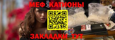 кокаин премиум Нарткала