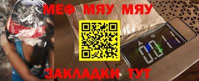 кокаин премиум Нарткала