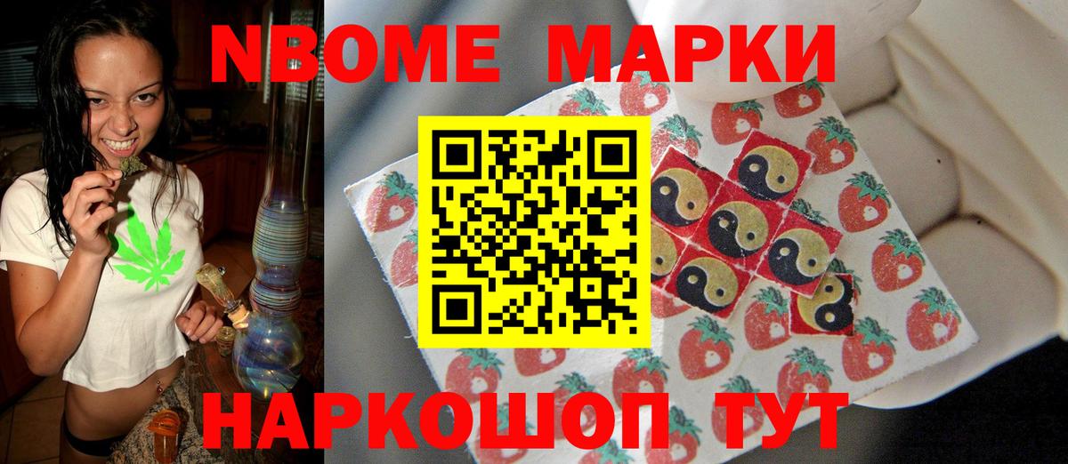 LSD-25 экстази кислота  ЛСД экстази ecstasy  Вход с VPN  Сосновый Бор 