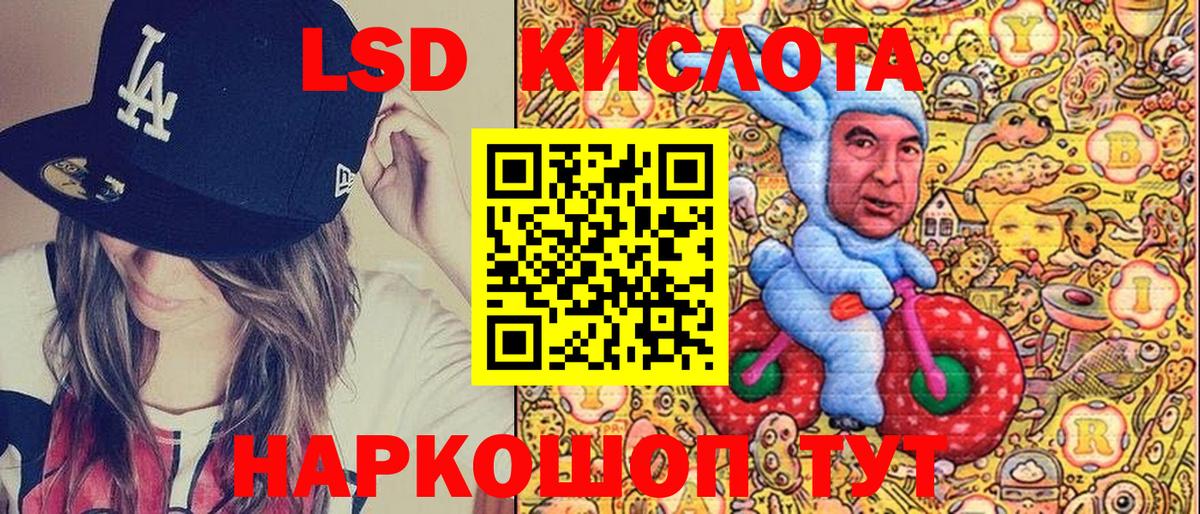 Наркотические марки  Вход с VPN  где купить наркоту  Марки 25I-NBOMe 1,8мг  Сосновый Бор 